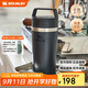 STANLEY咖啡杯 高顏值水杯 男士女士不銹鋼保溫杯便攜保溫保冷中秋禮物 【新品上市】黑色 2.0- 354ml