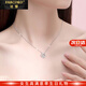 法蔻（farcoko）品牌跳動(dòng)的心項(xiàng)鏈女日韓鎖骨鏈時(shí)尚飾品情人節(jié)生日禮物送女友老婆 跳動(dòng)的心(純白)