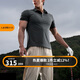 Monster Guardians運動短袖男夏季百搭翻領(lǐng)POLO衫健身訓(xùn)練修身t恤 GreyGreen灰綠 L