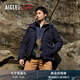 AIGLE艾高羽絨服秋冬款GTX-WS防風(fēng)加厚保暖上衣白鵝絨外套男 海軍藍(lán) BE471 L (180/96A)