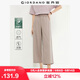 佐丹奴八分褲女夏季萊賽爾闊腿褲簡(jiǎn)約松緊腰休閑褲女05425335