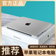 蘋(píng)果筆記本電腦MacBook Pro16英寸15寸輕薄M1學(xué)生剪輯游戲超薄Air二手95新 蘋(píng)果15英寸Pro-i7-16G+512G 標準套餐