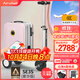 Airwheel愛(ài)爾威電動(dòng)行李箱可騎行登機箱智能拉桿箱代步旅行箱可坐20英寸