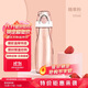 膳魔師（THERMOS）塑料杯500ML便攜運動(dòng)水杯隨手杯太空杯Tritan材質(zhì)TCSA-501 PK