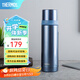 膳魔師（THERMOS）不銹鋼保溫杯大容量水杯高顏值保溫瓶可團(tuán)購(gòu)定制刻字生日禮物FEI 藍(lán)色 500ml