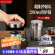 美廚（maxcook）茶葉罐調料罐香料罐 純鈦儲物收納密封罐便攜280ml MCX5417