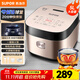 蘇泊爾（SUPOR） 電飯煲電飯鍋微壓5L大容量4-5-10人電飯鍋家用多功能一體藍鉆球釜柴火飯智能預約多功能電飯煲 【特色燉鹵/烘焙】 5L 金色