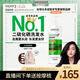 薇姿（VICHY）綠標(biāo)洗發(fā)水水潤版390ml 1%二硫化硒去屑不拔干發(fā)絲72H持久水潤