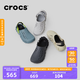 crocs卡駱馳檀健次同款波波洞洞鞋男戶(hù)外沙灘鞋包頭鞋|207937 大氣灰-1FT 尺碼偏大，選小一碼 41 /42(260mm)