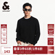 杰克·瓊斯（JACK&JONES）男裝針織衫純色舒適純棉立體鋼印圓領(lǐng)套頭毛衣 E40 黑色 M 175