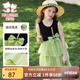 富羅迷女童連衣裙夏季甜美蝴蝶結(jié)無(wú)袖蛋糕裙中大童網(wǎng)紗裙子 黑/綠  140 