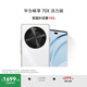 華為暢享 70X活力版 國家補貼15% 512GB 雪域白 華為巨鯨超能長(cháng)續航鴻蒙安全雙五星超耐摔華為鴻蒙手機