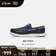Clarks其樂ATL Coast Deck男士新款輕盈舒適一腳蹬戶外休閑帆船鞋 藍(lán)色 261826087 39.5
