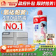 雨虹防水 防霉易擦洗 美縫劑十大品牌 地磚瓷磚美縫膠 美縫膠 亞淺灰