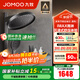 九牧（JOMOO）花灑全套智能淋浴套裝琴鍵置物斜噴淋浴噴頭絲雨旗艦版恒溫淋浴器 【IMAX雨淋花灑】26195