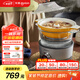 東菱（Donlim）蒸汽鍋家用電蒸鍋多功能鍋蒸燉煮一體鍋電火鍋汽鍋雞專(zhuān)用鍋煮鍋+陶瓷汽鍋）DL-9009