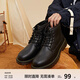 Semir官方正品厚底馬丁靴男靴春季新款簡(jiǎn)約舒適潮流百搭戶(hù)外工裝靴男 黑色90001 光滑 42