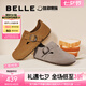 百麗（Belle）全麥吐司1代鞋子女款全包休閑勃肯鞋B7Z2DAM5預(yù)售 灰色（1代） 38