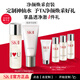 SK-II神仙水精華液sk2護膚品套裝禮盒送女朋友生日禮物定制護膚品禮盒 [瓶身定制]神仙水75ml+洗面奶