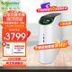 APCups不間斷電源BGM2200-CH電競ups穩壓續航RGB1320W 暑期電競好搭檔送照片打印機好禮