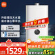 米家小米【恒溫增壓零冷水S2】18升燃氣熱水器天然氣 智能節能家用靜音瀑布洗國家補貼以舊換新MJ01A