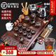 鴻冠 整套紫砂陶瓷功夫茶具套裝茶盤(pán)自動(dòng)電磁爐茶臺茶海茶道家用辦公 01款：杯架祥云+浮雕紫砂=398