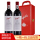 奔富（Penfolds）紅酒bin系列禮盒裝干紅葡萄酒澳州進(jìn)口 奔富389木塞750ml*2瓶禮盒