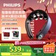 飛利浦（PHILIPS）頸椎按摩儀頸椎按摩器EMS脈沖揉捏熱敷舒緩疲勞便攜環(huán)頸U型護頸儀男女友父母七夕情人節禮物5302N