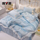 雅鹿水洗冰絲四件套夏季涼感絲滑花邊被套床單公主風(fēng)被罩床笠床上用品 花邊款-天藍-AM【絲滑裸睡】 1.8m 床單款 四件套-被套200*230cm