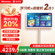 納米盒親子學(xué)習大屏 兒童小學(xué) 學(xué)習機 學(xué)練機 護眼屏  8+256GB大平板可移動(dòng) 莫蘭迪白