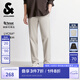 杰克·瓊斯（JACK&JONES）25年男裝秋季休閑褲男百搭松緊腰商務(wù)長(zhǎng)褲萊賽爾親膚品牌褲子男士 C47石灰色 33 180