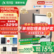 科大訊飛智能辦公本Air2 Pro電子書(shū)閱讀器air2電紙書(shū)8.2英寸墨水屏電子筆記本會(huì)議記錄本語(yǔ)音轉(zhuǎn)文字MT33 智能辦公本Air2 Pro丨大象灰【京倉(cāng)速發(fā)】 【加贈(zèng)保護(hù)套+筆芯+返E卡】