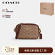 蔻馳（COACH）【品牌直供】女士JAMIE小號(hào)單肩斜挎包相機(jī)包PVC配皮CY752IMXHE