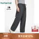 熱風(fēng)（Hotwind）2025年夏季新款女士時(shí)尚休閑工裝褲降落傘長(zhǎng)褲 52深灰 S