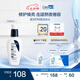 適樂膚（CeraVe）熬夜修護PM乳60ml煙酰胺提亮補水保濕乳液面霜敏肌男女七夕禮物