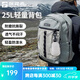 探路者（TOREAD）登山包戶外騎行徒步旅行25L防刮耐磨輕量透氣雙肩包大容量背包 青灰綠黑色 均碼