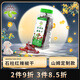 飲食派INSPIRATION SPICE重慶石柱紅干辣椒95g 罐裝 香辣炒菜火鍋燉煮干辣椒山姆定制款