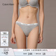 Calvin Klein內(nèi)衣【七夕禮物】25春夏女士ck提花腰邊棉質(zhì)比基尼三角內(nèi)褲D1618O P7A-椰青灰 1條 M