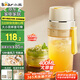 小熊（Bear）榨汁杯 無(wú)線榨汁機(jī)小型 便攜式可碎冰果汁機(jī)水果攪拌機(jī) 家用多功能隨行杯 雙杯國(guó)家補(bǔ)貼 LLJ-K04V2