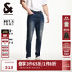 杰克·瓊斯（JACK&JONES）男裝901修身牛仔褲男時(shí)尚彈力潮流小腳LOGO皮標(biāo)百搭休閑男裝 A14深牛仔藍(lán) 常規(guī) 32 175 W32/L32