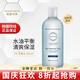 氧麗可絲洗面奶平衡水防曬面膜精華面霜水乳韓國護膚品 PH平衡水300ml油皮爽膚水