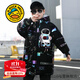 G.DUCKKIDS童裝兒童棉服男童冬裝加厚保暖外套大童冬季太空人防風(fēng)襖子面包服 黑色 130尺碼7~8歲【120-130cm】