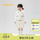 巴拉巴拉女童長(zhǎng)袖套裝秋裝洋氣小香風(fēng)三件套 米白10302 130