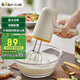 小熊（Bear）打蛋器電動(dòng)家用充電式迷你打奶油機攪拌器烘焙奶蓋打發(fā)器手持DDQ-D01J1