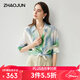 兆君2025春夏新款雙縐真絲襯衫女時尚印花襯衣翻領(lǐng)長袖桑蠶絲上衣 水彩畫 2XL
