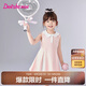 笛莎童裝女童裙子2025年夏季韓版時(shí)尚女童polo連衣裙 粉晶色 130
