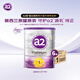 a2奶粉 澳洲紫白金版  DHA嬰幼兒配方牛奶粉1段(0-6月)900g*6罐