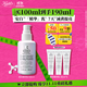 科顏氏（Kiehl's）安白精華乳100ml煙酰胺減黃修護(hù)保濕 護(hù)膚 生日禮物