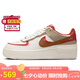 耐克女子休閑鞋W AF1 SHADOW 運(yùn)動(dòng)鞋HQ3400-030 35.5 