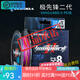 伊酷達(dá)（ECOODA） 極先鋒二代8編PE線大力馬線200/300米十米一色海釣船釣路亞魚線 200米五彩色 3號(hào)